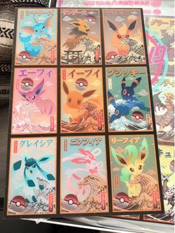 Pokémon art piece