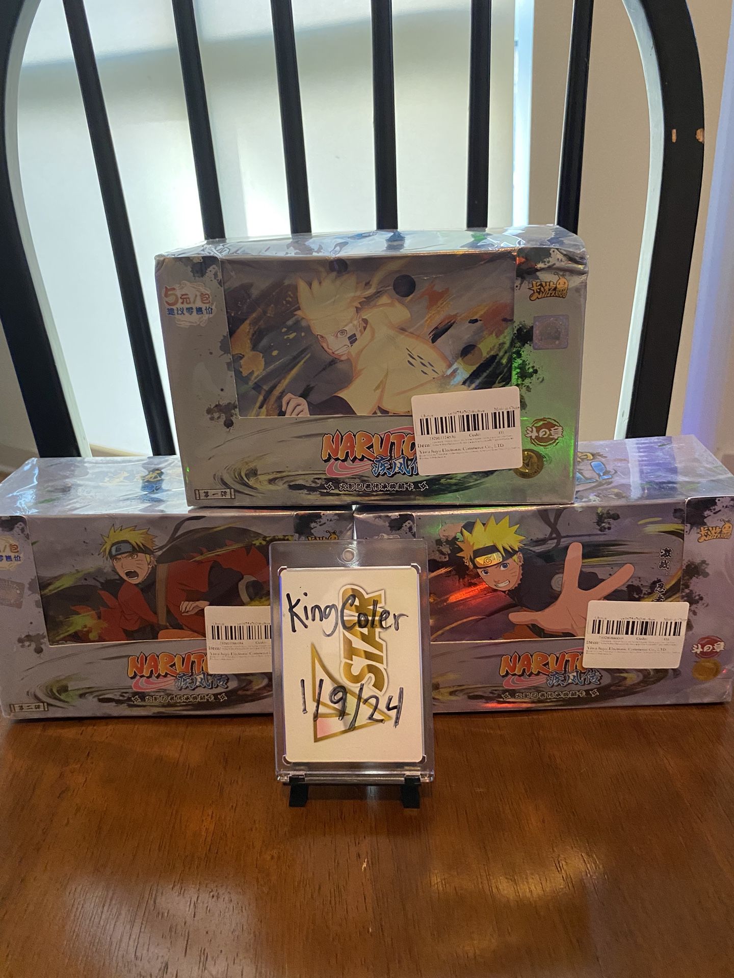 naruto booster boxes Naruto TCG Special Box Naruto and Sasuke First Print – Card-Binder.com