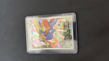 Zacian
