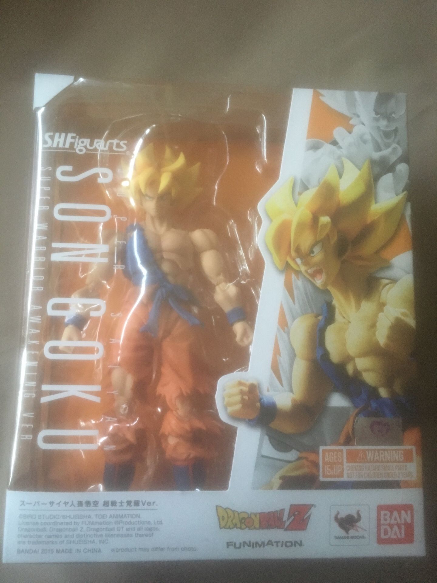 Dragonball Z SHFiguarts Awakened Warrior SSJ Goku