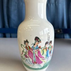 Chinese Vase 