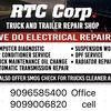 RTC Royal Tires Corp