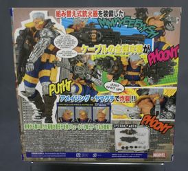 Revoltech Marvel Comics Figure Complex Amazing Yamaguchi No 020