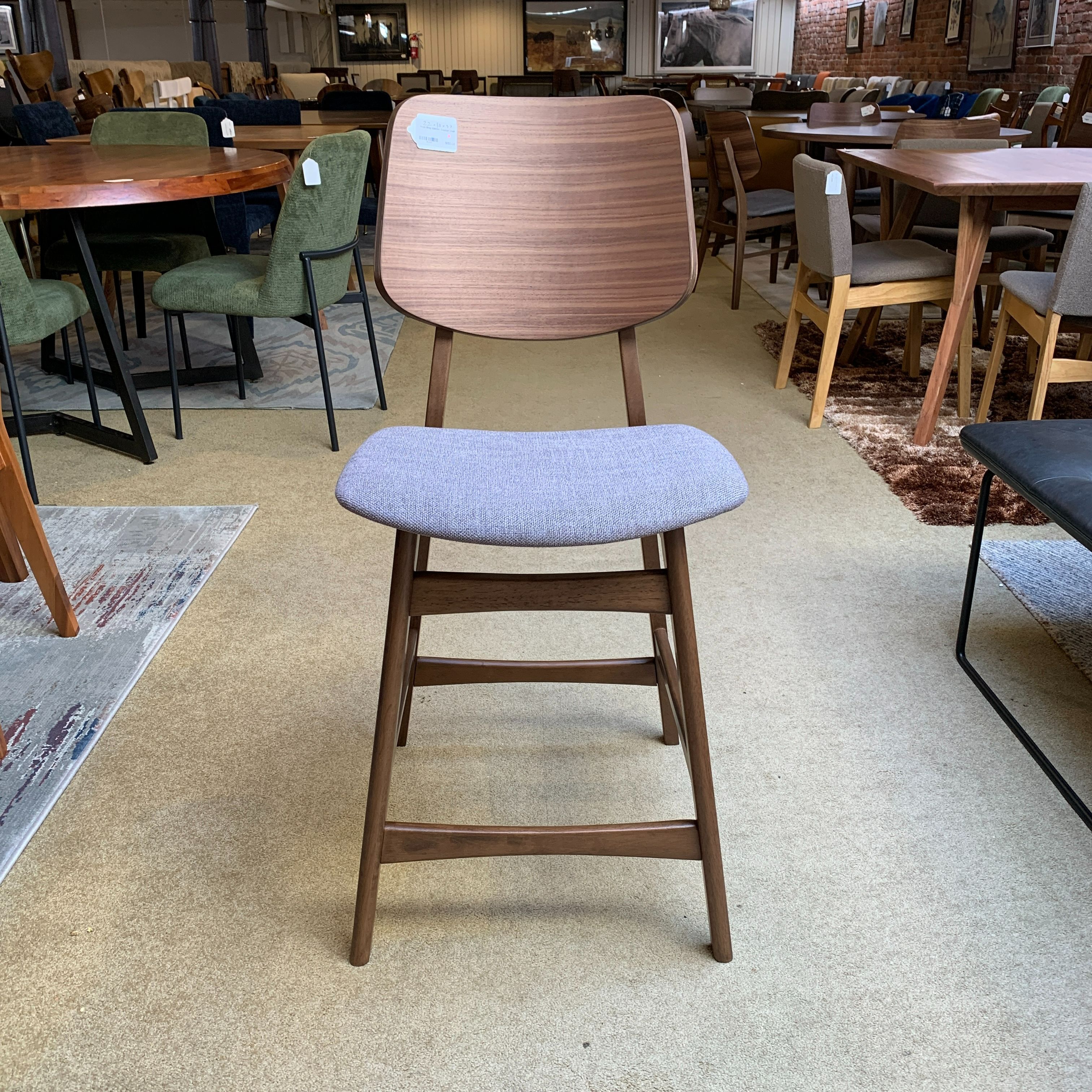 Hola Gray Cushion Counter Chair