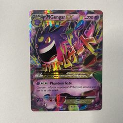 Pokémon M Gengar EX 