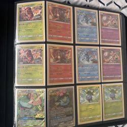 Pokémon Cosmic Eclipse COMPLETE MASTER SET With Staff Promos