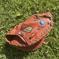 Mizuno rosewood 2CN 6633 catchers mitt (youth)