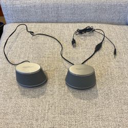 Amazon Basics Speakers