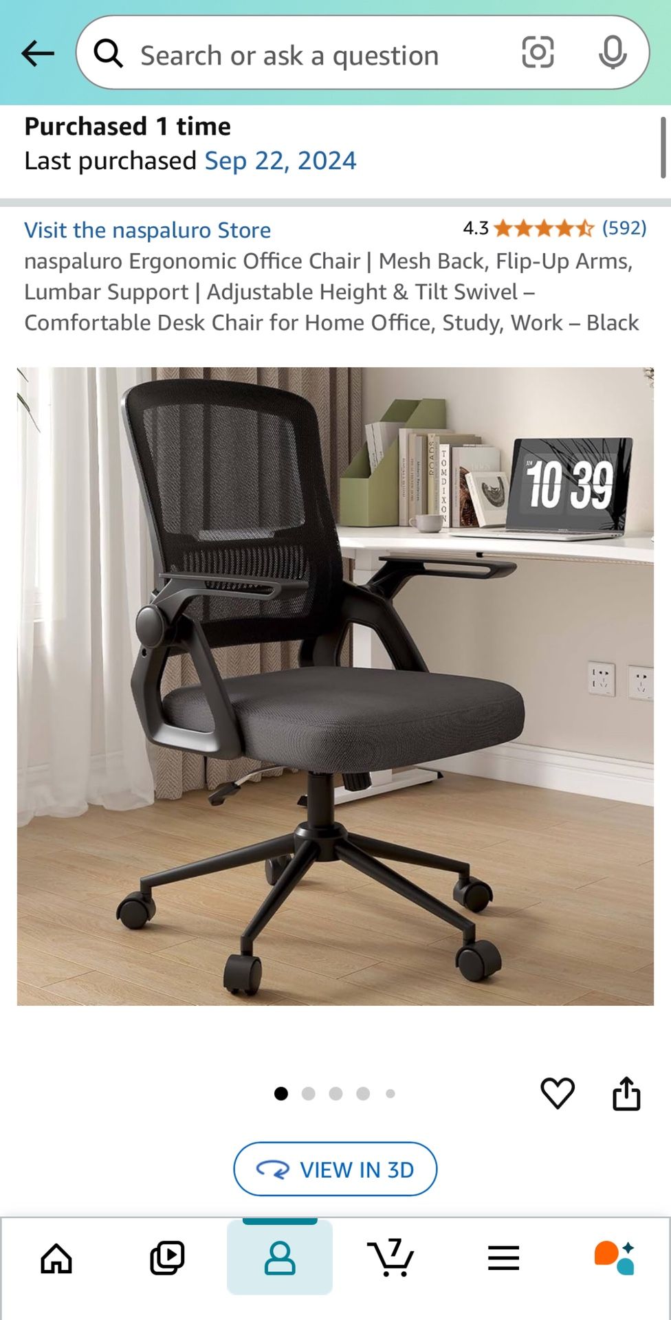 Desk Chair