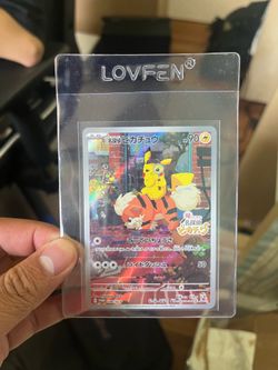 Pokemon Detective Pikachu JP Promo
