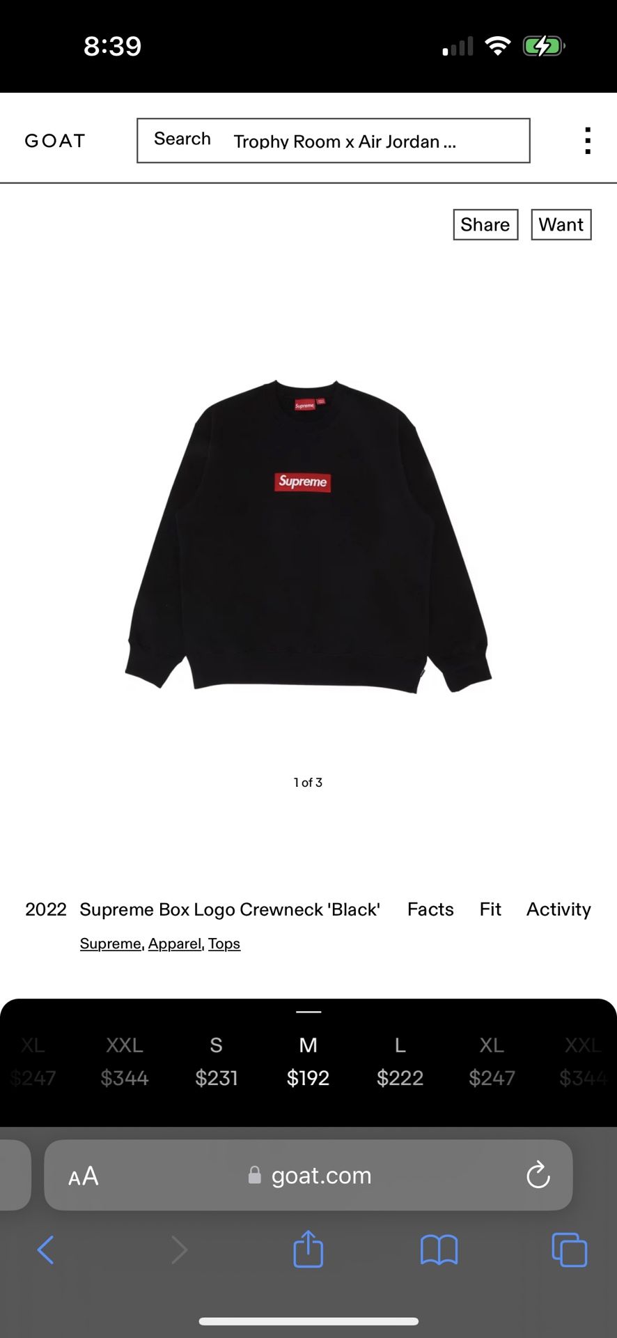 Supreme Box Logo Crewneck 