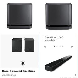 Complete BOSE Surround System  OBO