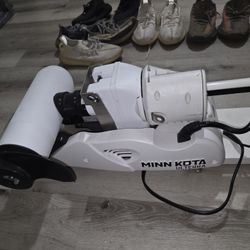 Ulterra Minn Kota 36v Bluetooth