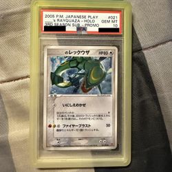 Pokemon PSA 10 ___'s Rayquaza 021/PLAY 3rd season Japanese promo card