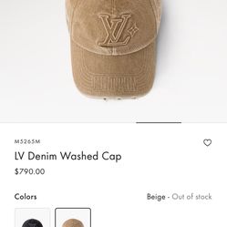 LV Hat