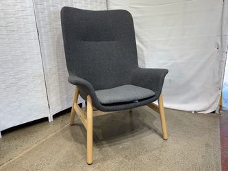 IKEA Vedbo High Back Armchair – Gunnared Grey