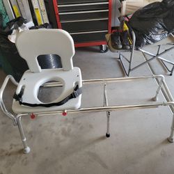 Toilet To Shower Sliding Chair