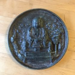 Amida Buddha (Amitābha) Medallion