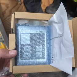 Rinnai Control