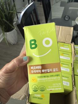 Kids Digestive  Jelly Stick Green Apple Flavor