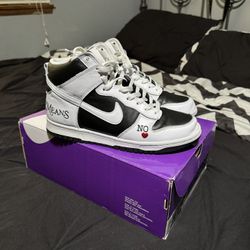 Nike Supreme Storm Trooper