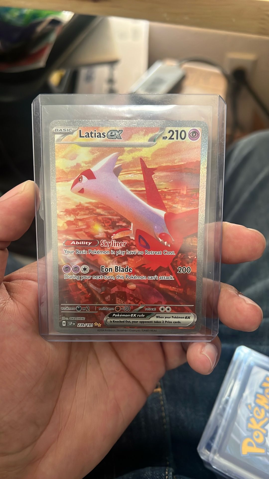 Latías