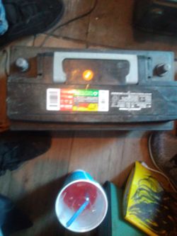 EverStar battery