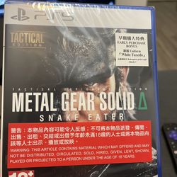 Metal Gear Solid Delta Tactical Edition