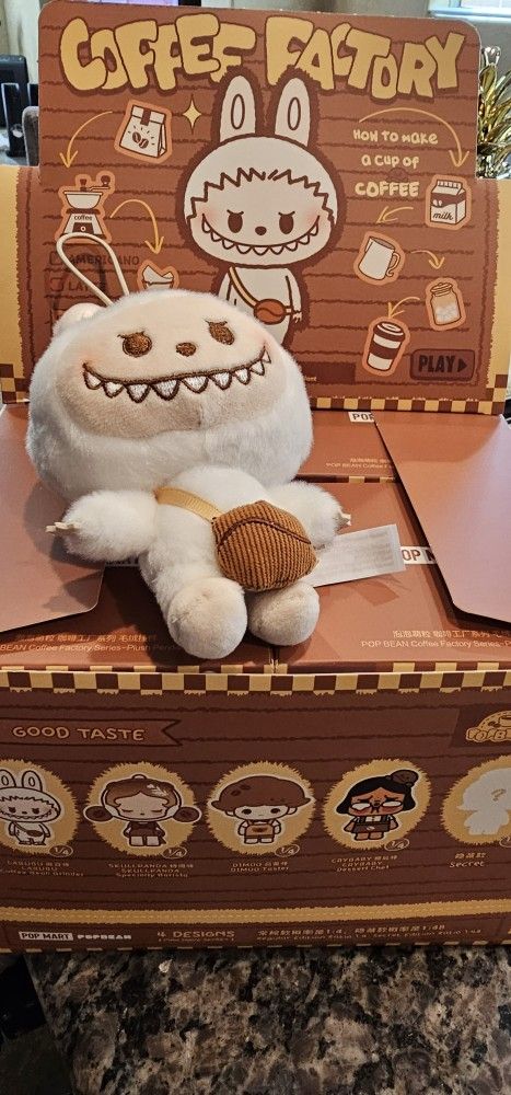 New Pop Bean Coffee Factory-series Plush Pendant