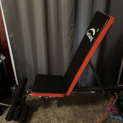 Weight bench