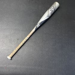 Marucci F5 USSSA Travel Bat