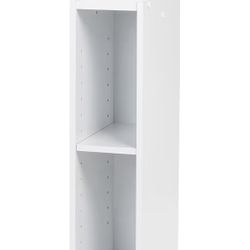 IRIS USA 2-Tier Cubby Storage Bookshelf with Adjustable Shelves, 6" Width Stackable Easy Assembly Space Saving Shelving Unit Bookcase, White