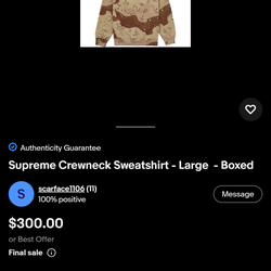 Supreme Size Small Like New