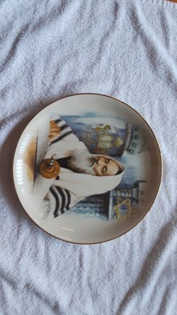 Rabbi at Study Display Plate