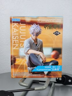 SEGA Jujutsu Kaisen Satoru Gojo Yumeirize Sitting Figure