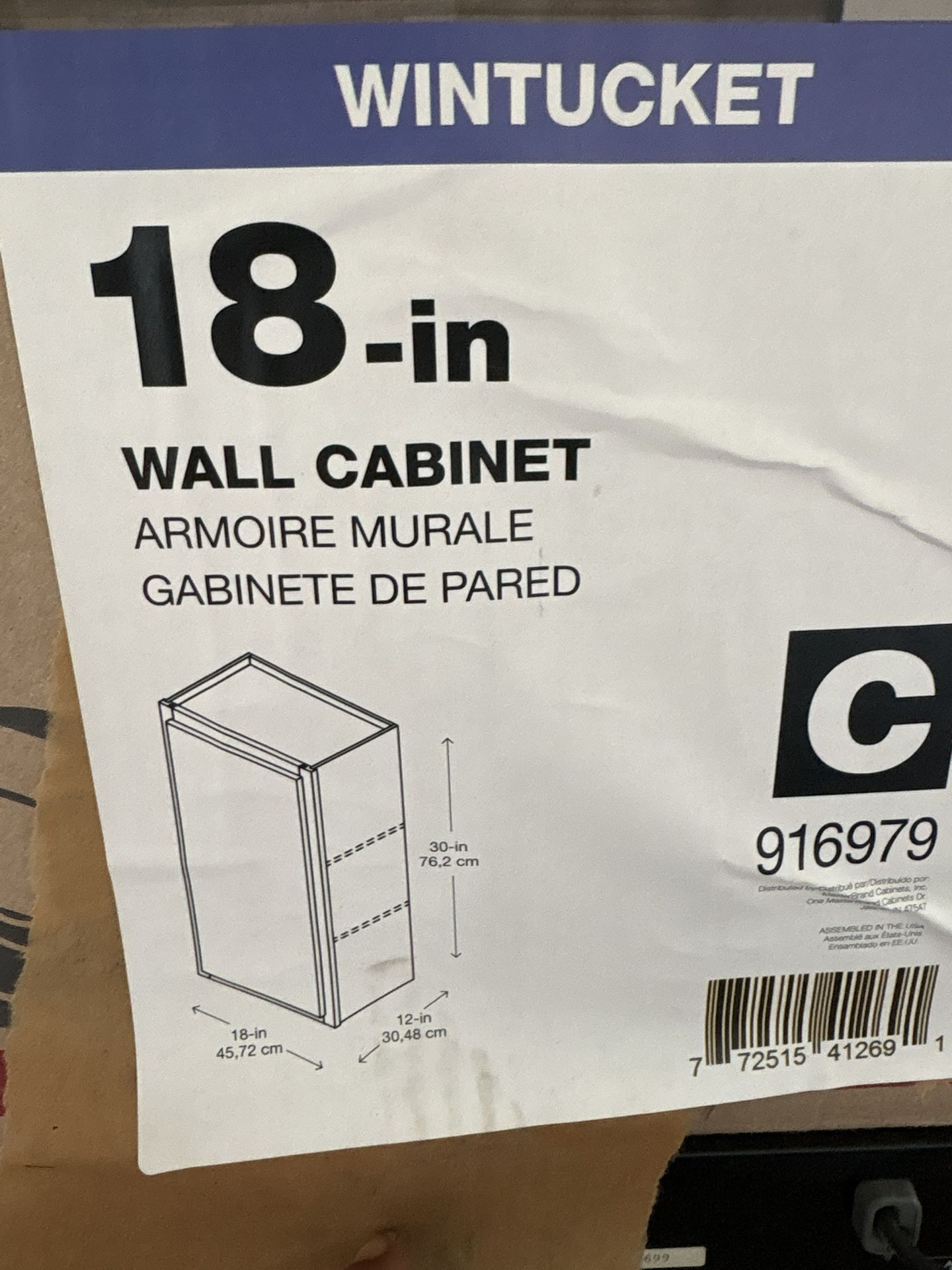 Kitchen cabinet set four piece