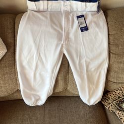 Mizuno MVP Short Baseball Pant