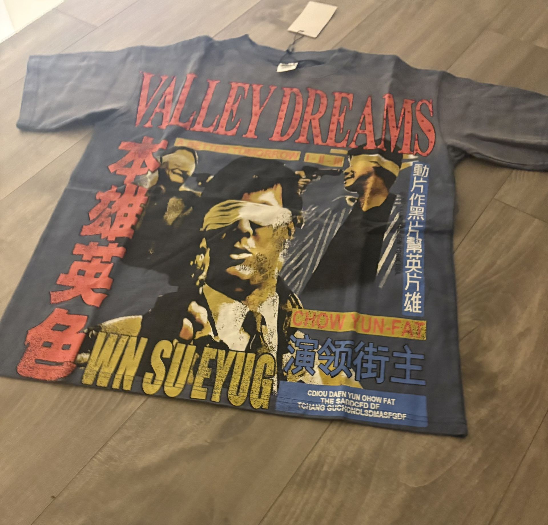 Valley Tee Small No Trades