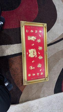 24k Chinese Gold Poster