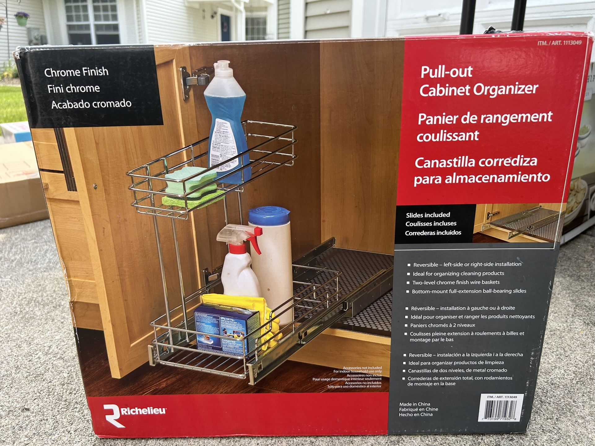 Richelieu Pull Out Cabinet Organizer