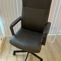 IKEA Faux Leather Office Chair