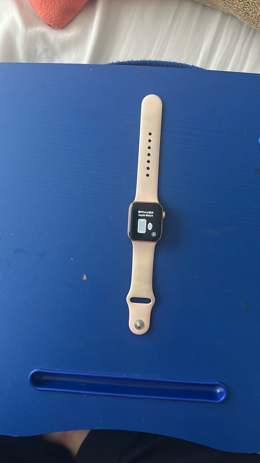 Apple Watch