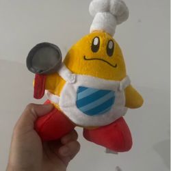 Chef Kawasaki plushie read the description