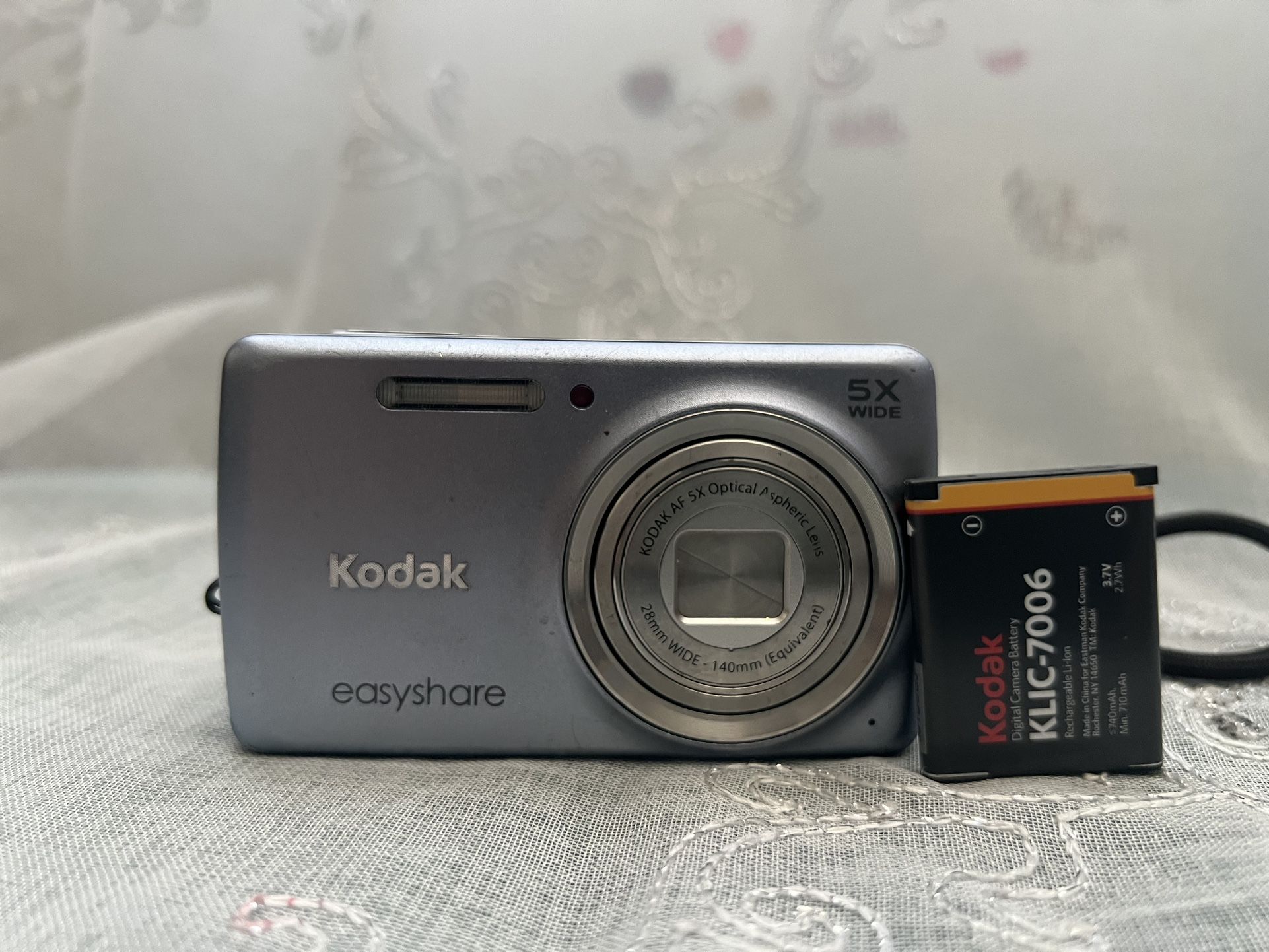 Kodak EasyShare M552 14.0 MP Digital Camera