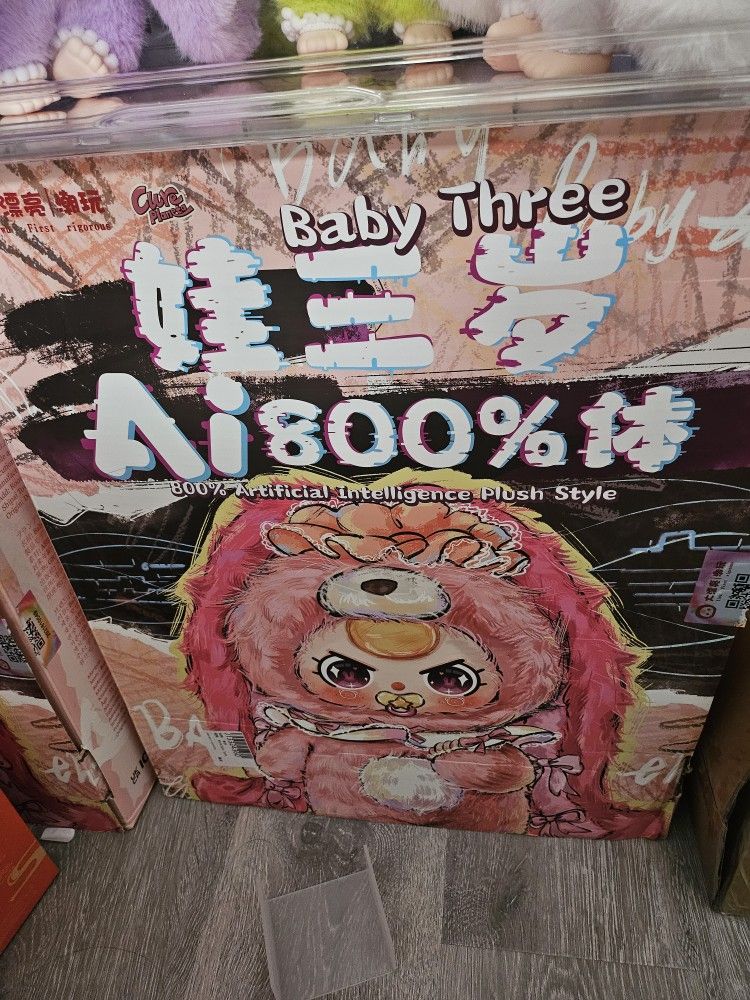 Popmart Baby Three Bb3 AI 800%