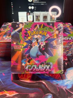 Pokemon Inferno X Sealed Booster Box Japanese