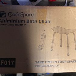 Aluminum Bath Chair 