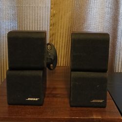Bose Cubes 