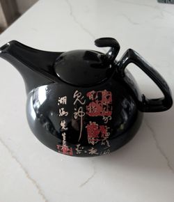 Tea Pot - never used