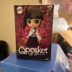 Demon Slayer Q posket Kanao Tsuyuri
